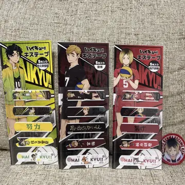 하이큐!! 마츠모토키요시 흠집 테이프 클리어 스티커 4