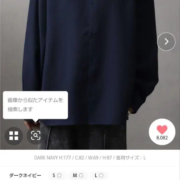 1번째 상품 이미지