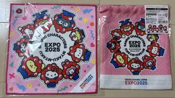 산리오 복조리 손수건 미야쿠미야쿠 오사카 간사이 만박 EXPO