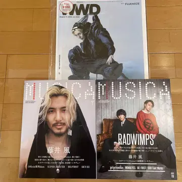 MUSICA 7월호 10월호 & WWD JAPAN 후지이 카제 특집