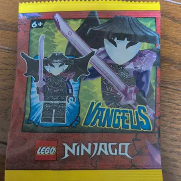 LEGO 닌자고 Vangelis
