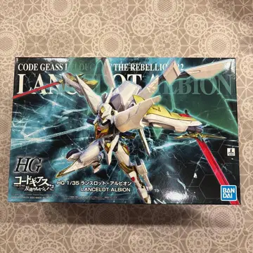 HG 1/35 랜슬롯 알비온 코드기어스 반역의 를르슈
