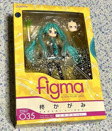 figma 히이라기 카가미 코스프레ver.