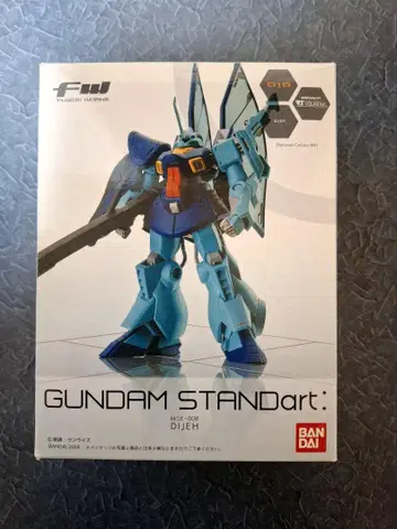 FW GUNDAM STANDart: MSK-008 DIJEH 디제