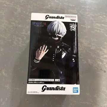 Grandista - KANEKI KEN 피규어