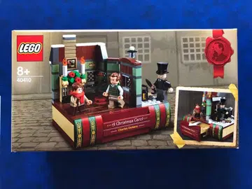 LEGO 40410 크리스마스 캐럴 세트