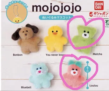 mojojojo 봉제 인형 Matcha와 Loiu 세트