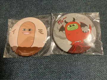 마에스케 고구마 수확제 할로윈 캔뱃지 2개 세트