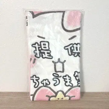 마법사 치이카와 페이스타월 무챠우마 제과