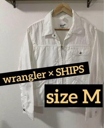 wrangler x ships 11mjz 자켓 M 사이즈 화이트