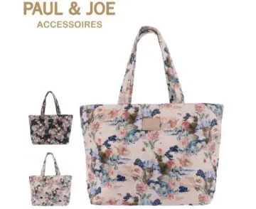 폴앤조 누네트 & 집시 토트백 대음량 새상품급 퀼팅