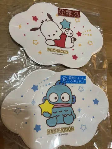 포차코 한교동 구름 모양 트레이