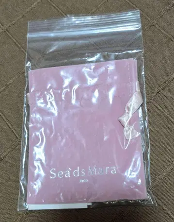 씨즈마라 목걸이