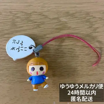 우리들 3자매 2009년 가챠 스트랩으로. 후 스트랩