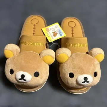 리락쿠마 슬리퍼 마스코트 포함