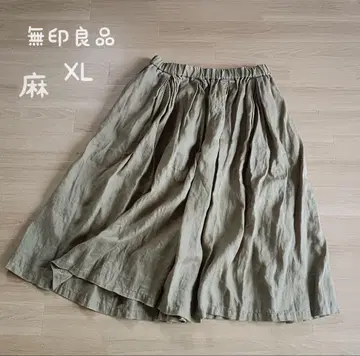 무인양품 XL 린넨 허리 턱 플레어 스커트 종아리 기장 베이지