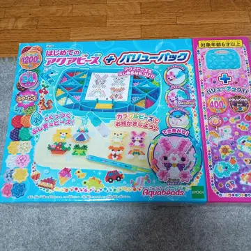 Aquabeads 처음 시작하는 아쿠아비즈 세트