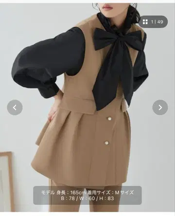 RUIRUE BOUTIQUE 베이지 베스트 팬츠 M 사이즈