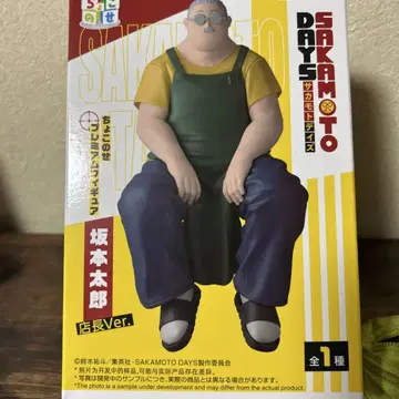 사카모토 타로 점장Ver. SAKAMOTO DAYS 피규어
