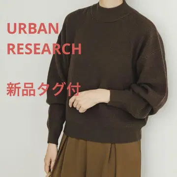 [택 포함 새상품] URBAN RESEARCH 어반 리서치 하이넥 스웨터