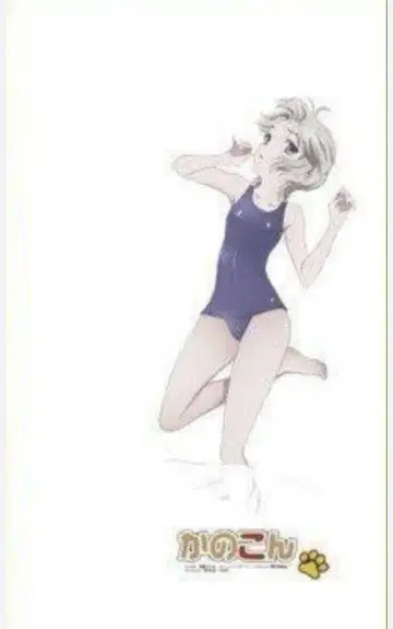 [ 메루카리 최저가 ] [ 미사용 새상품 ] 유수망 카노콘 침대 시트