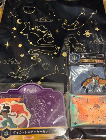 Disney Wishing Stars 알라딘 세트