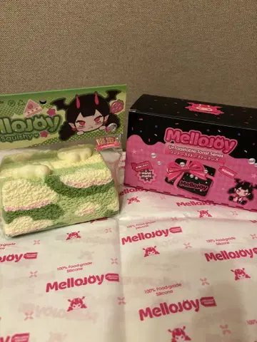 mellojoy 논토스트