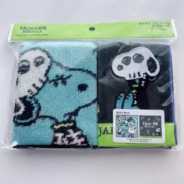스누피 USJ 타월 유니버셜 할로윈 SNOOPY 피넛