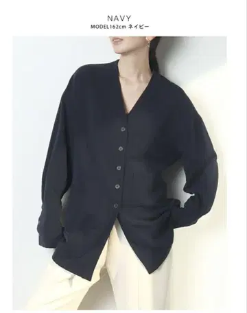 meri 페플럼풍 가디건 블라우스