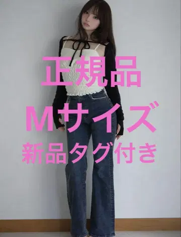 Heart stitch 데님 네이비 블루