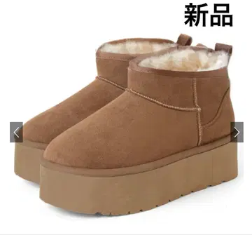 새상품! 통굽 어그 부츠 GRL