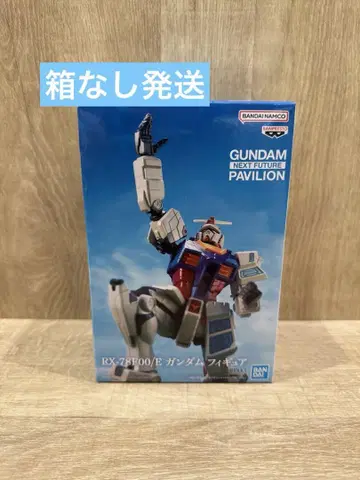 RX-78F00/E 건담 피규어 namco 한정판