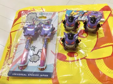 USJ 유니버셜 포켓몬 겐가 키링 볼펜