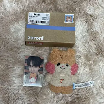 ZB1 ZEROBASEONE 비니니 한빈 제로니