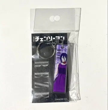극장판 체인소 맨 레제편 레제 아크릴 스틱 키링 새상품
