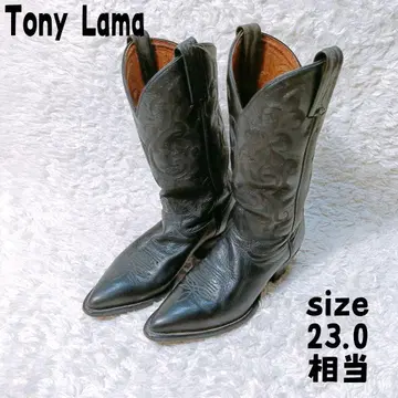 토니라마 웨스턴 부츠 블랙 블랙 size 7
