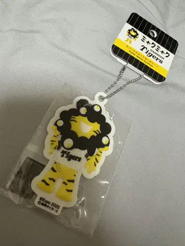 한신 타이거즈 미야쿠미야쿠 키체인