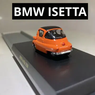 교쇼 KYOSHO 1/64 BMW 미니카 컬렉션 시리즈 이세타