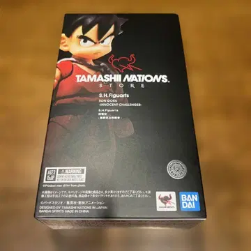 S.H.Figuarts 손오공 순진한 도전자로