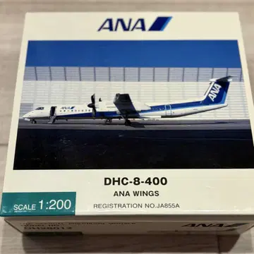 1/200 ANA DHC-8-400 Q400 JA855A