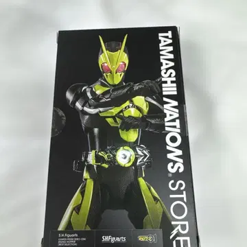 S.H.Figuarts 가면라이더 제로원 라이징 호퍼