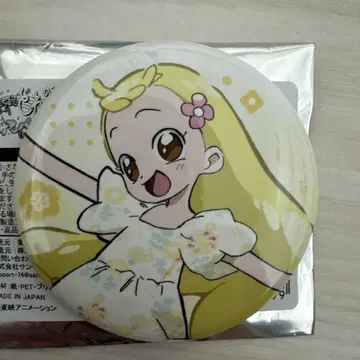 오쟈마녀 도레미 썸머 파티 캔뱃지 하나