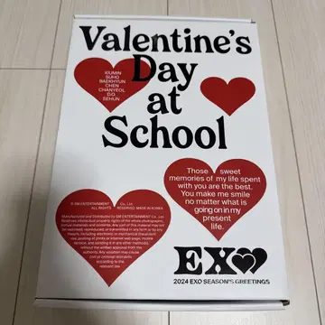 EXO 2024 시즌 그리팅