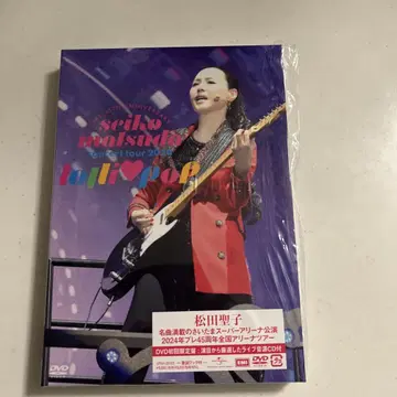 마츠다 세이코 Seiko Matsuda 콘서트 투어 2020 DVD