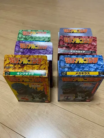 [피규어 미개봉] 반다이 초 리얼 고질라 전 6종 세트