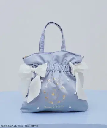 택 포함 새상품 메종 드 플뢰르 스미코구라시 토카게 2way 핸드백 블루