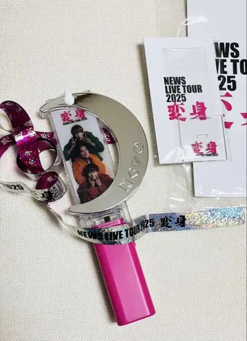 NEWS LIVE TOUR 2025 변신 응원봉 & 아크릴 스탠드