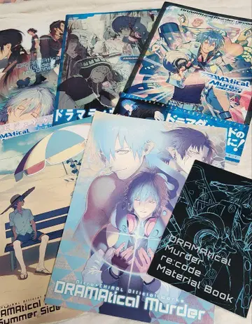 DRAMAtical Murder 공식 팬북 세트