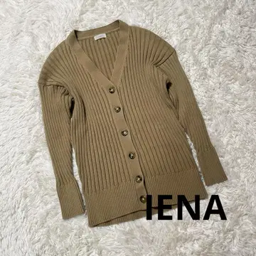 IENA COCO V넥 리브 가디건 F