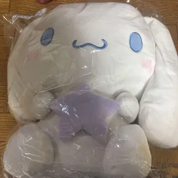 산리오 캐릭터 대상 당첨 복권 시나모롤 봉제 인형